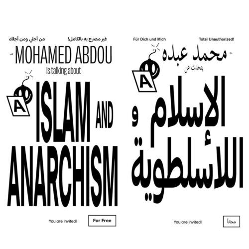 [2025/01/15] Event Series: Mohamed Abdou is talking about Islam and Anarchism