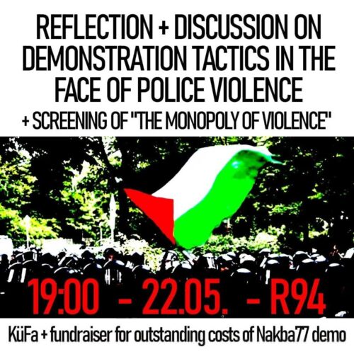 [2025/05/22] Reflection and discussion on demonstration tactics in the face of police violence