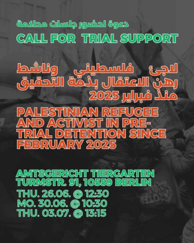 [2025/06/26] Trial Support: Palestinian refugee and activist in pre-trial detention since February 2025