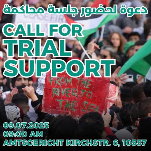 [2025/07/09] Trial support – „Freedom for Palestine from the river to the sea"