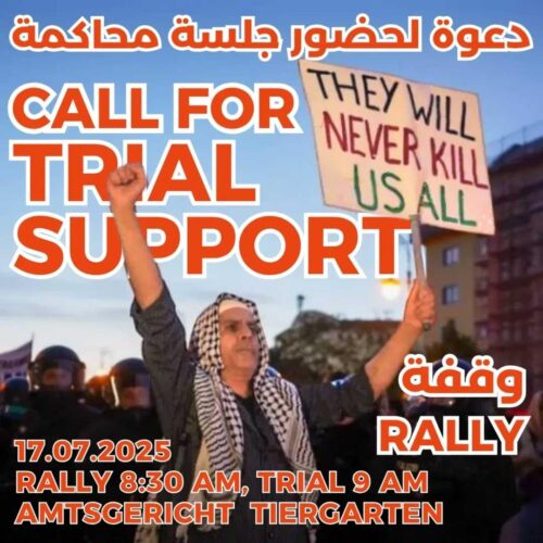 [2025/07/17]     Trial support (eviction of the Bundestag camp)