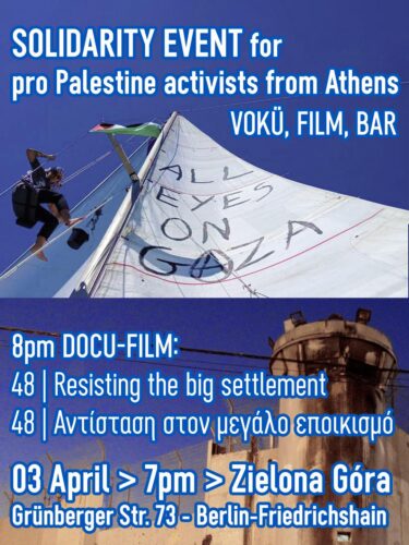 [2026/04/03] Vokü, Film, Bar: Solidarity for greek pro Palestine activists