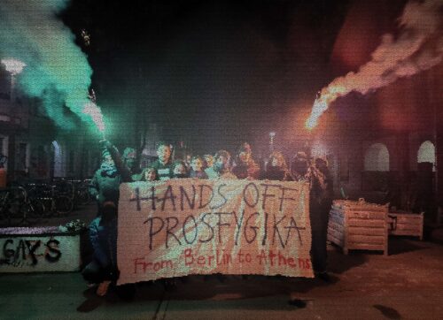 From Berlin to Athens: Solifoto in solidarity with the comrades of Prosfygika (ENG+GR)